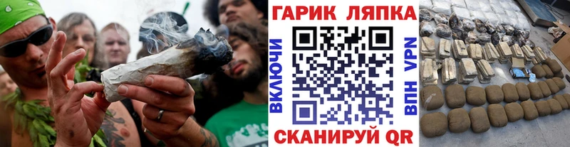 Метадон Облучье