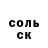 A PVP мука Nikolay Leontev