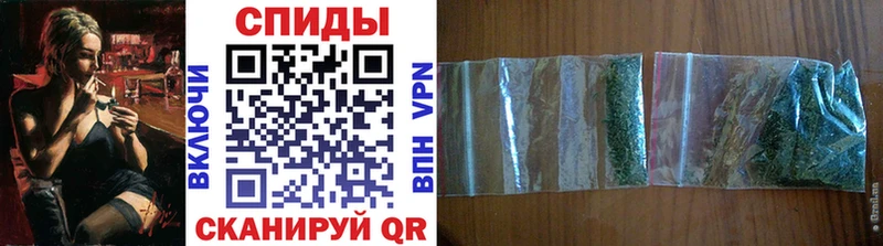 Бутират оксибутират  Облучье 