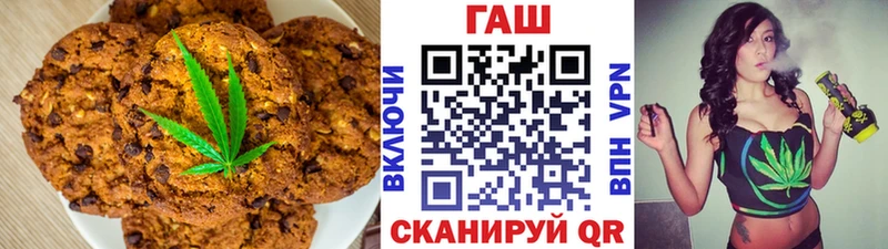 сколько стоит  Облучье  Cannafood конопля 