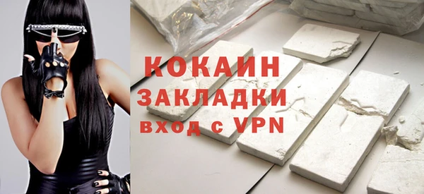 а пвп мука Белоозёрский
