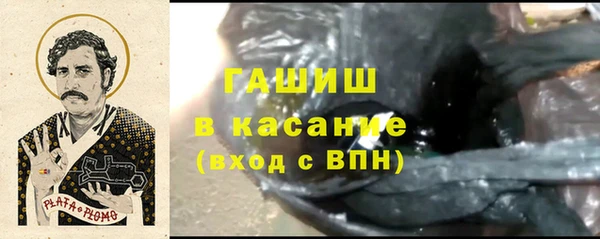 а пвп мука Белоозёрский