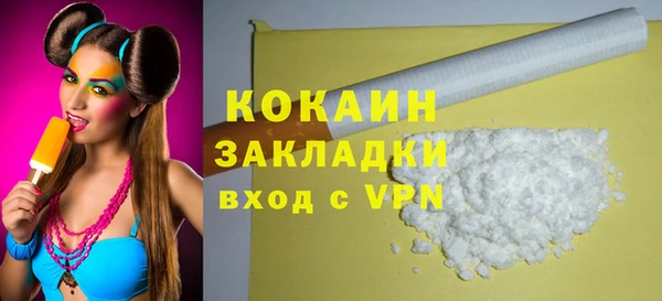 а пвп мука Белоозёрский