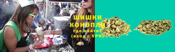 наркотики Белокуриха