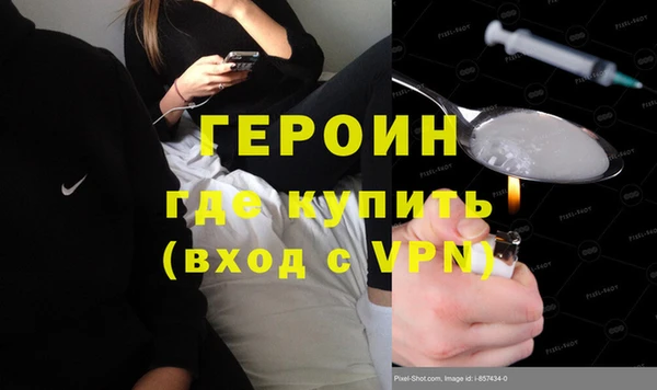 прущая мука Снежинск