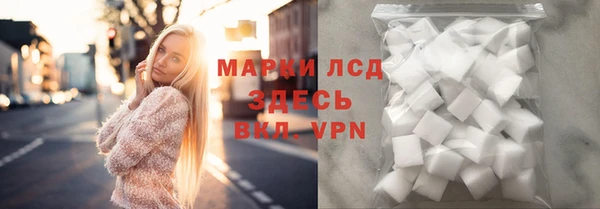 а пвп мука Белоозёрский