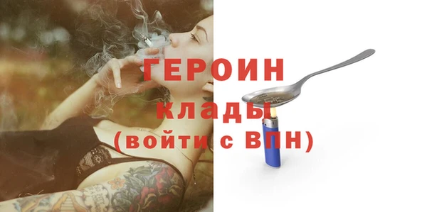 а пвп мука Белоозёрский