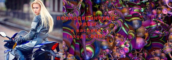 а пвп мука Белоозёрский