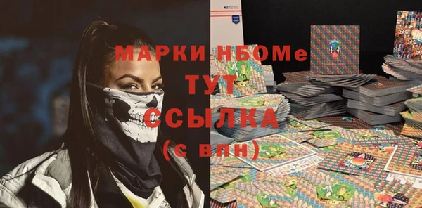 а пвп мука Белоозёрский