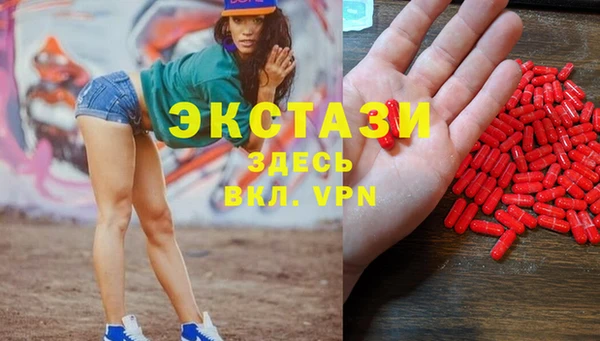 а пвп мука Белоозёрский