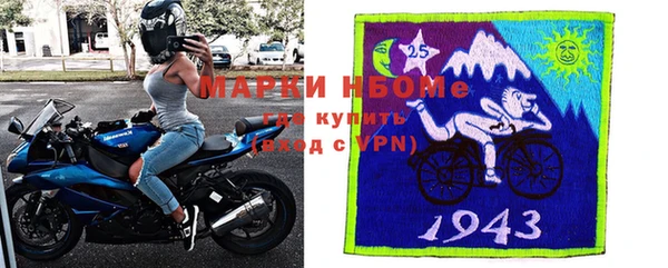 а пвп мука Белоозёрский