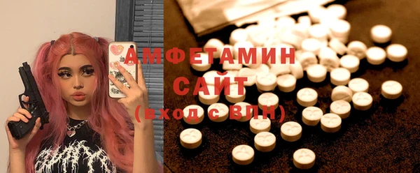 каннабис Беломорск