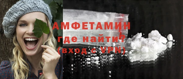 а пвп мука Белоозёрский