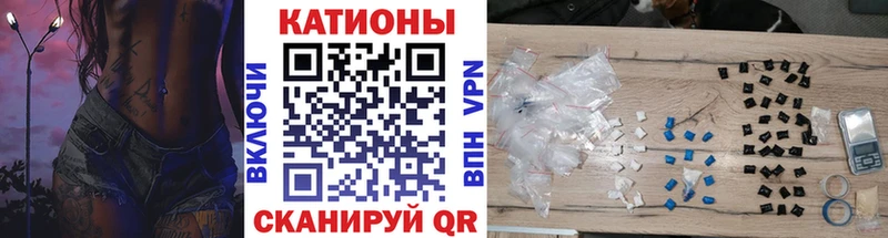 МЯУ-МЯУ VHQ  Облучье 